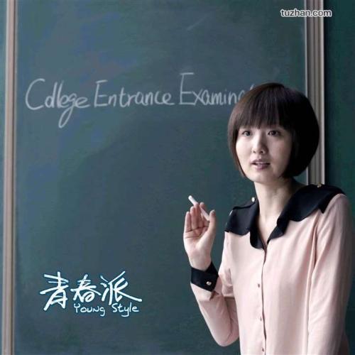 富山大学 Design degree certificate